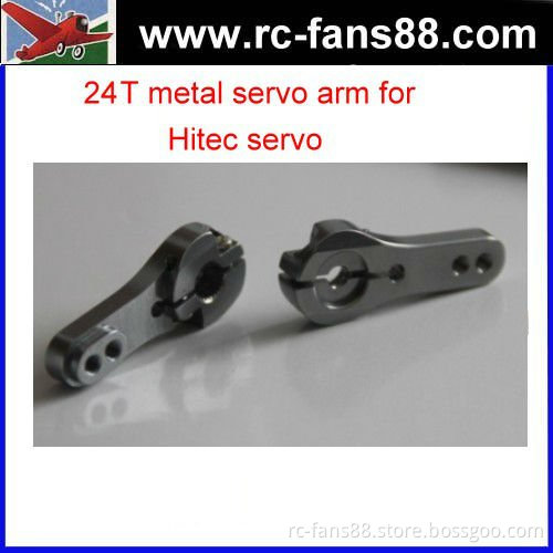 RC model 24T Metal servo arm for Hitec servo
